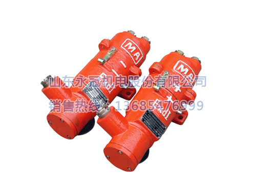 DCB-260/220（原DCB4-260dl）礦用隔爆型插銷連接器
