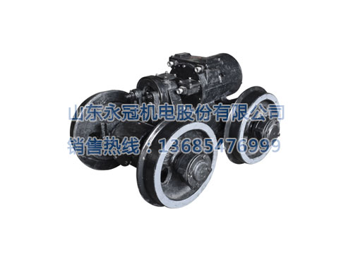 XK2.5-□-45-1走行裝置